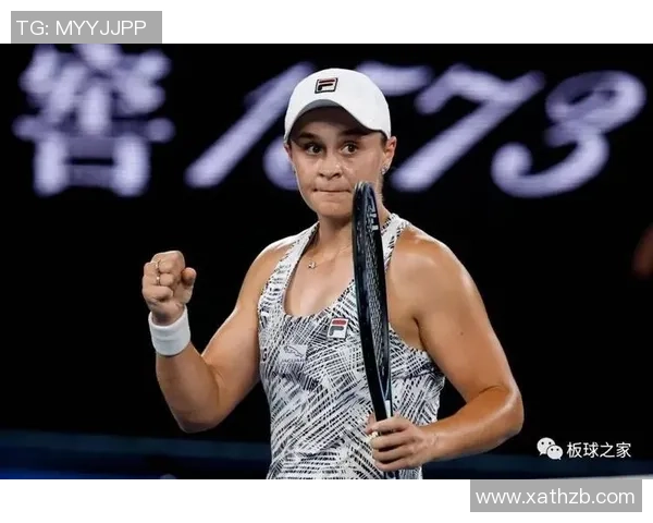 对话杨芳：回顾她的网球生涯与成长历程的精彩瞬间